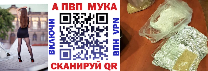 Alfa_PVP СК КРИС  Чулым 
