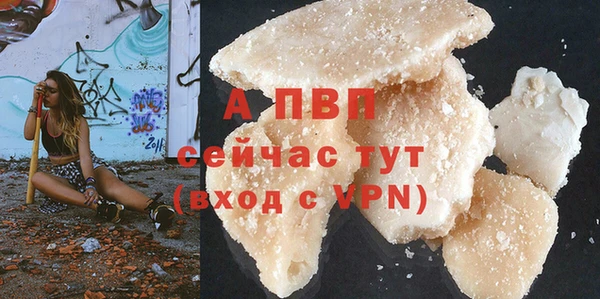 СК Балабаново
