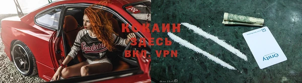 не бодяженный Покровск