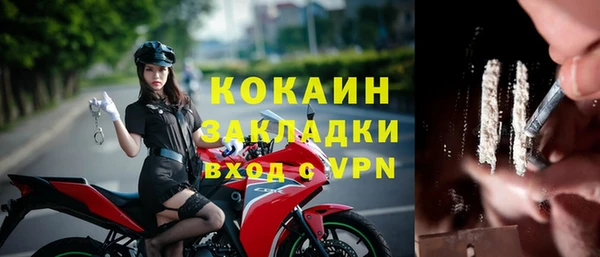 СК Балабаново