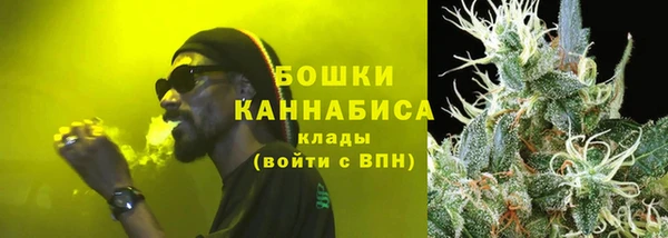 не бодяженный Покровск