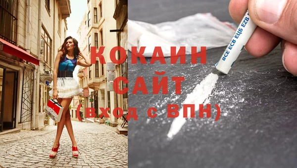 не бодяженный Покровск