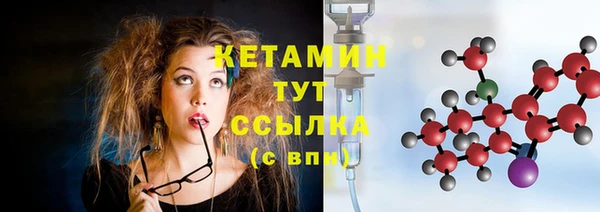 СК Балабаново