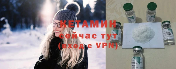 не бодяженный Покровск