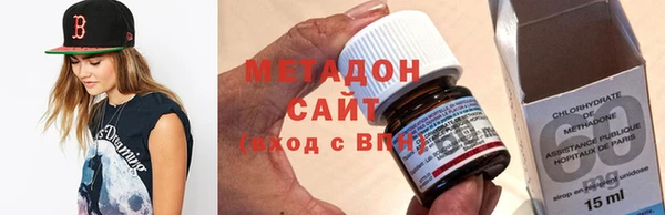 мескалин Белоозёрский