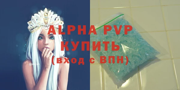 марки lsd Баксан