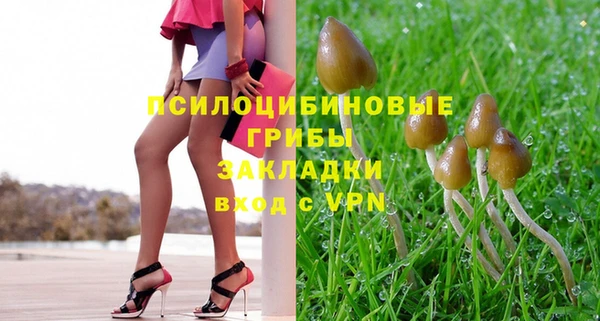 марки lsd Баксан