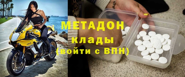 прущая мука Покачи