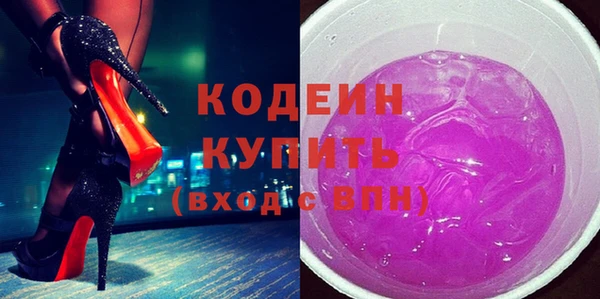 ALPHA PVP Покров