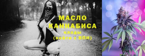 не бодяженный Покровск