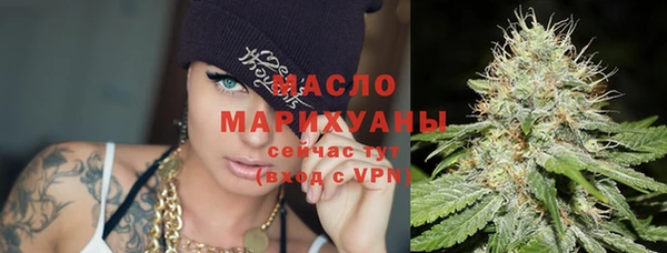 не бодяженный Покровск
